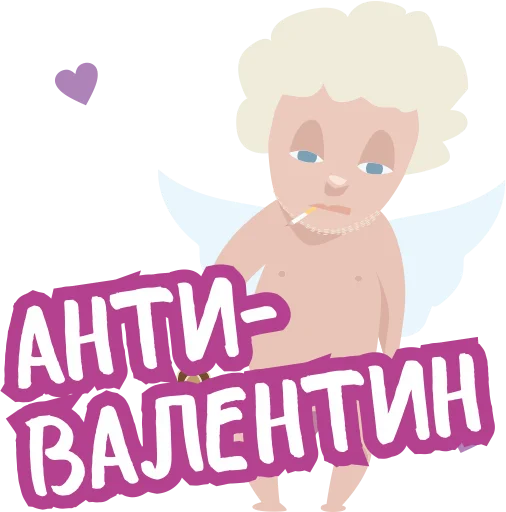 Стикер Anti Valentin