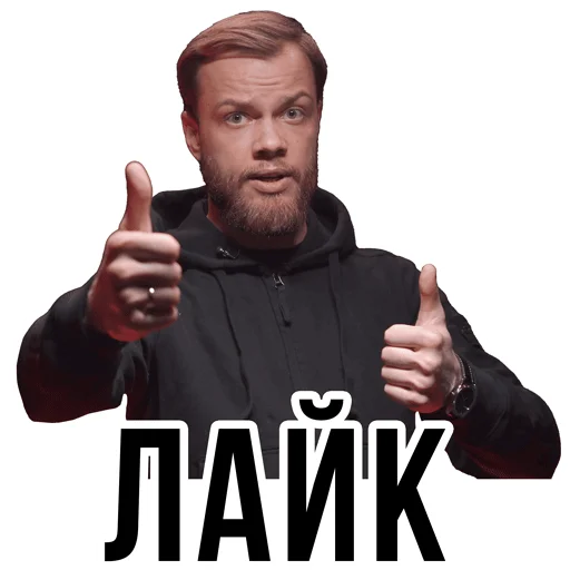 Стикер АНТИБЛОГЕР