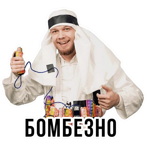 Набор стикеров