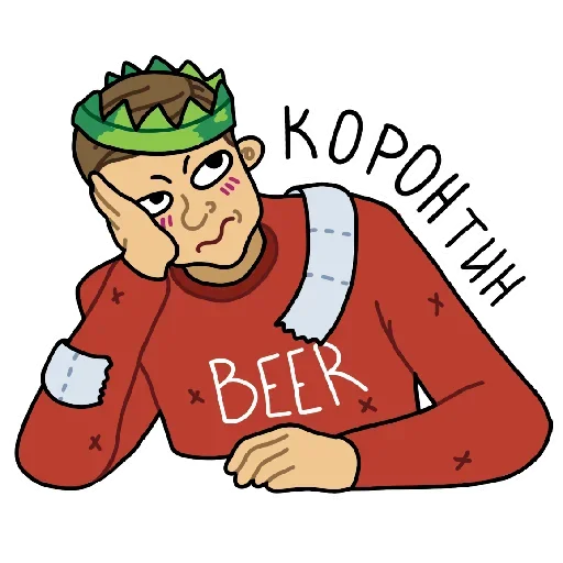 Набор стикеров