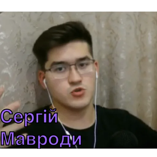 Набор стикеров