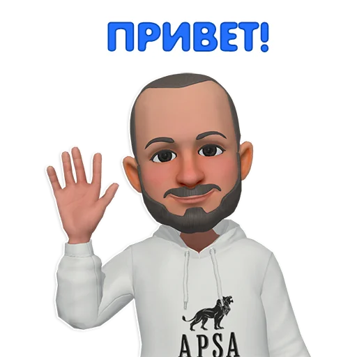 Набор стикеров