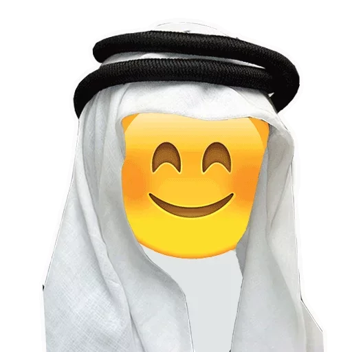 Стикер Arabic Emotions