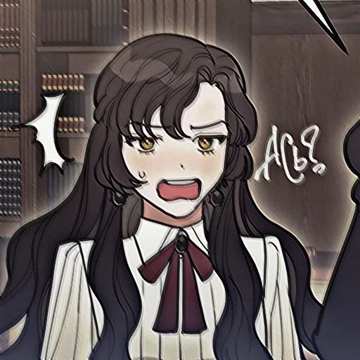 Стикер I Will Politely Decline the Male Lead