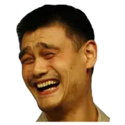 Стикер Азиаты