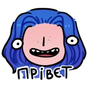 Набор стикеров