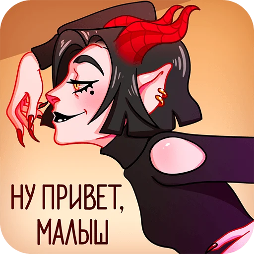 Стикер Асмодея