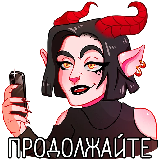 Набор стикеров