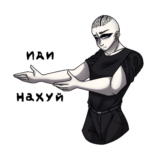 Набор стикеров