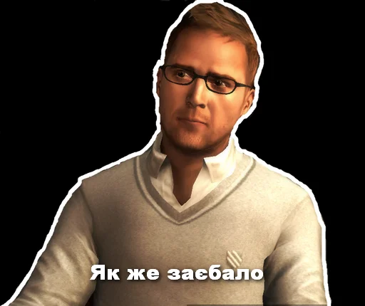 Набор стикеров