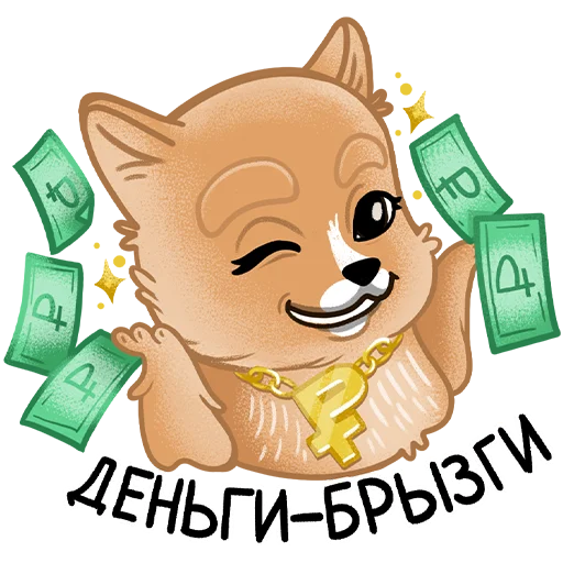 Стикер Шпиц Афина