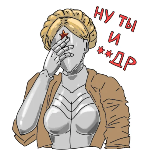 Набор стикеров