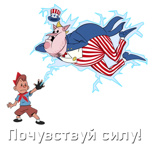 Набор стикеров