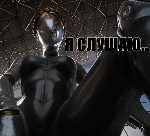 Стикер Атомный Пердеж