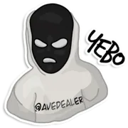 Набор стикеров