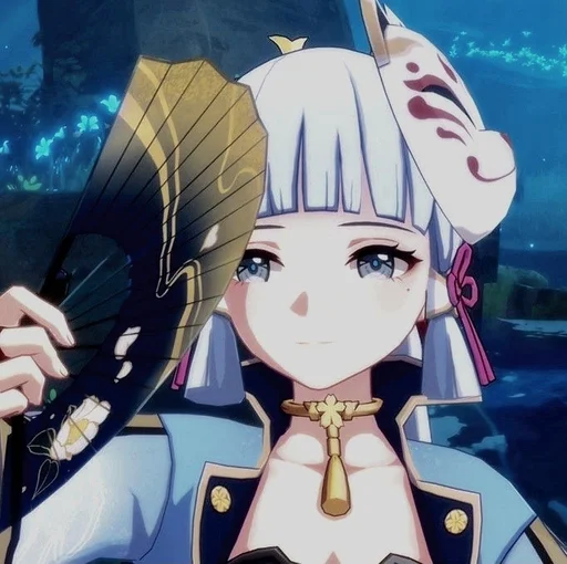 Стикер Kamisato Ayaka