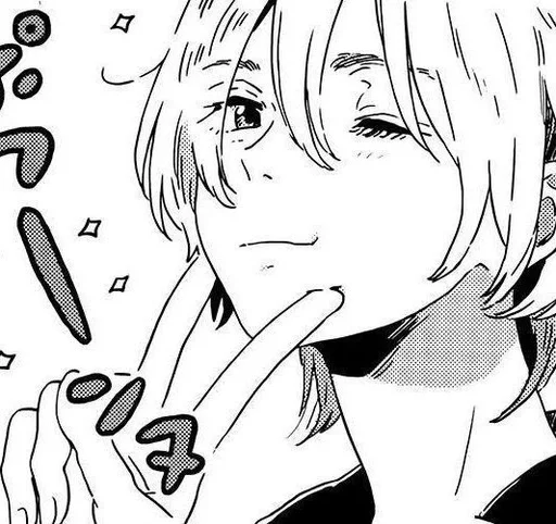 Стикер Незнакомец на берегу моря