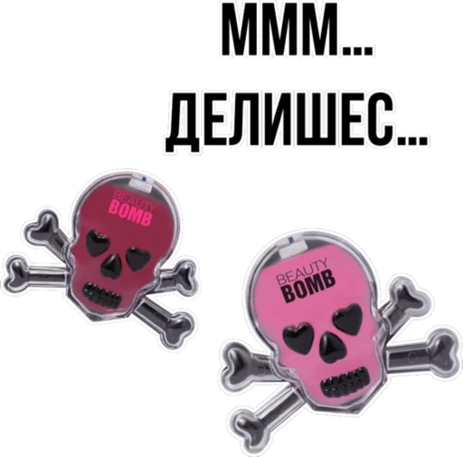 Стикер BB Emochka