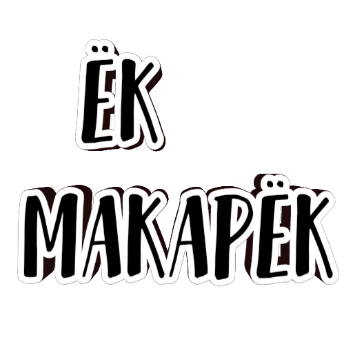 Набор стикеров