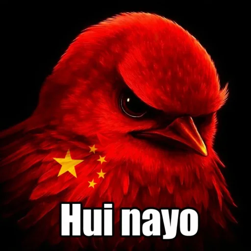 Стикер Birds Memes