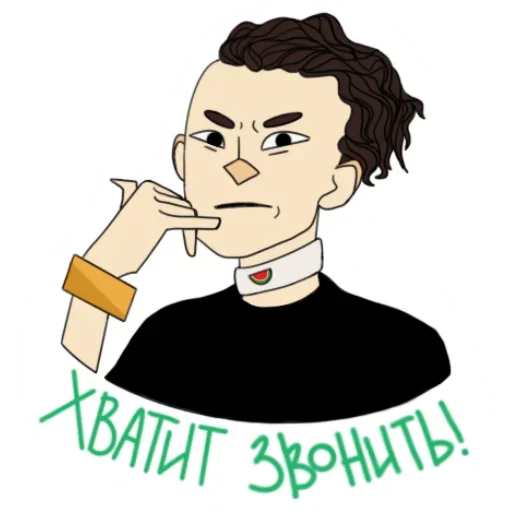 Набор стикеров