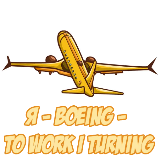 Набор стикеров