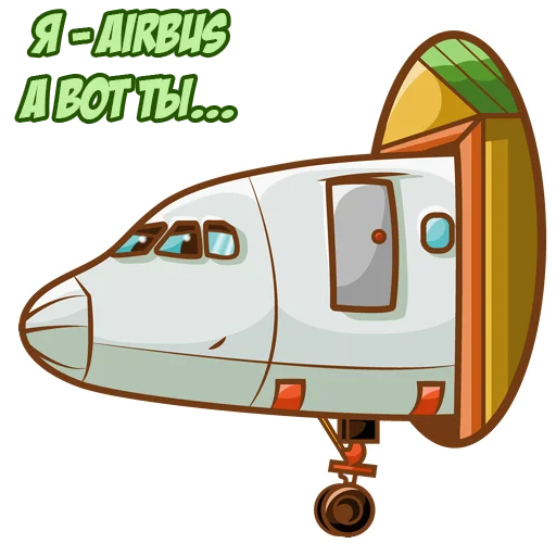 Набор стикеров