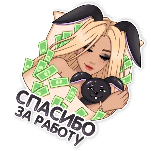 Набор стикеров