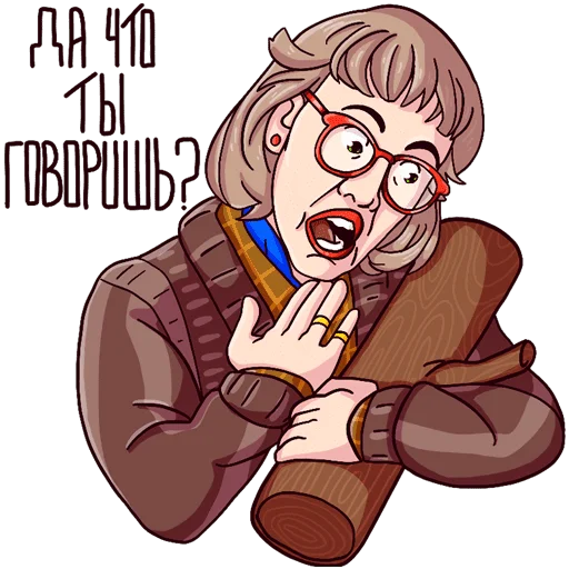 Набор стикеров