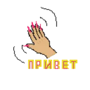 Стикер 8bit tyan