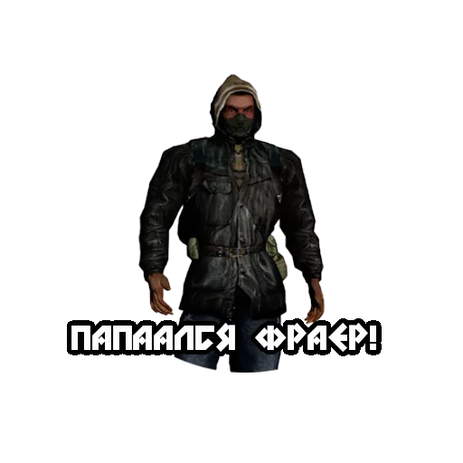 Стикер Бандиты из Сталкера