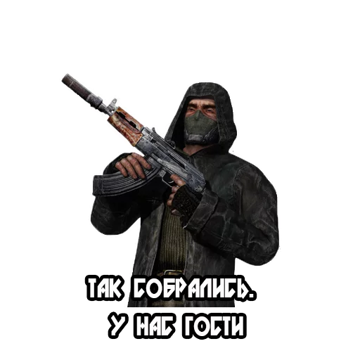 Набор стикеров