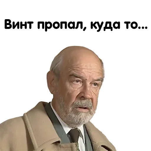 Стикер Бандитский Петербург