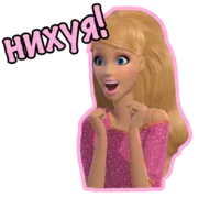 Набор стикеров