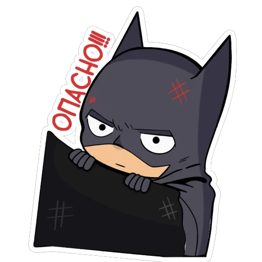 Набор стикеров