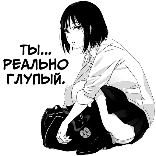 Стикер Девочка, любящая оскорблять | Batou Shoujo