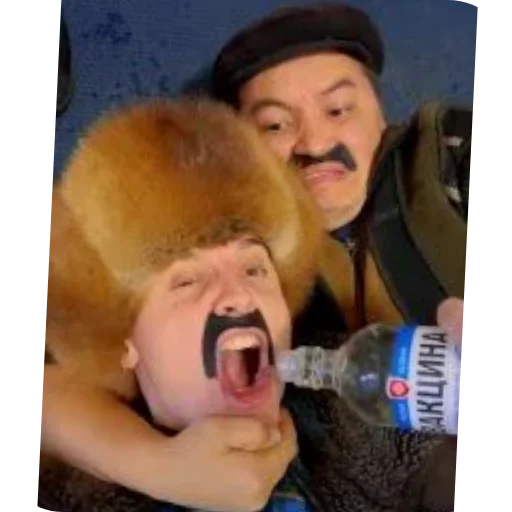 Стикер Батек