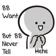 Стикер BbyNeverTell-ENG