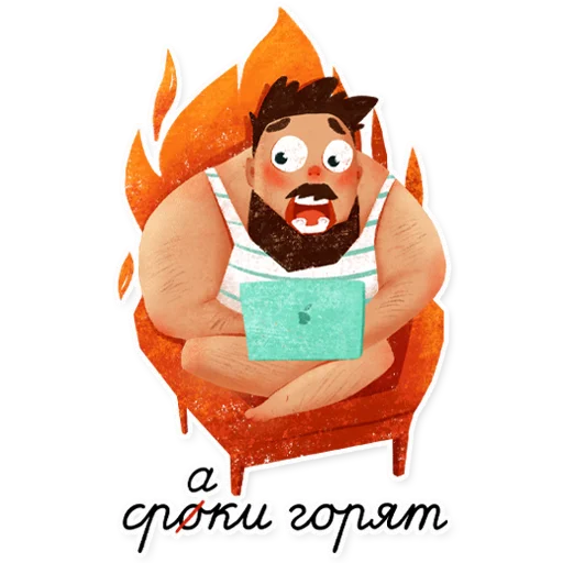 Набор стикеров