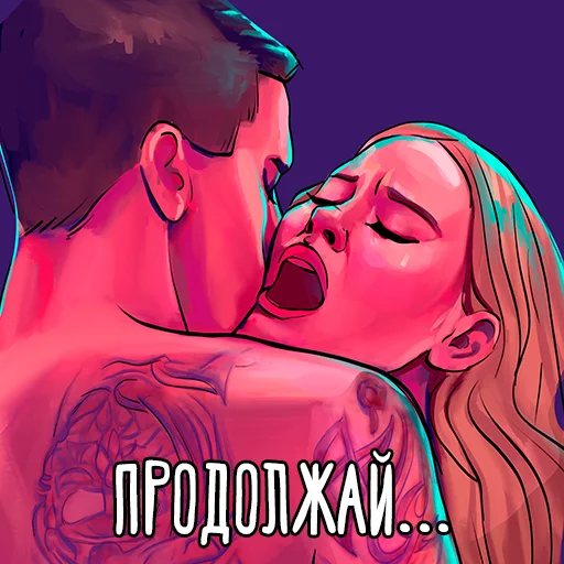 Набор стикеров