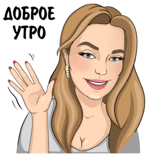 Набор стикеров