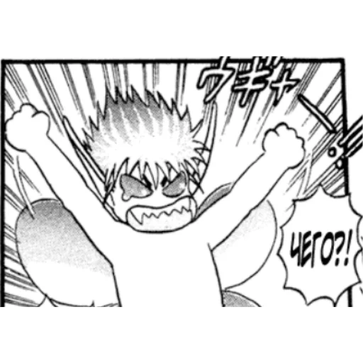 Стикер Берсерк/Berserk manga