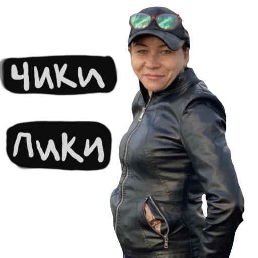 Стикер BEZUMNIY