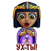 Набор стикеров