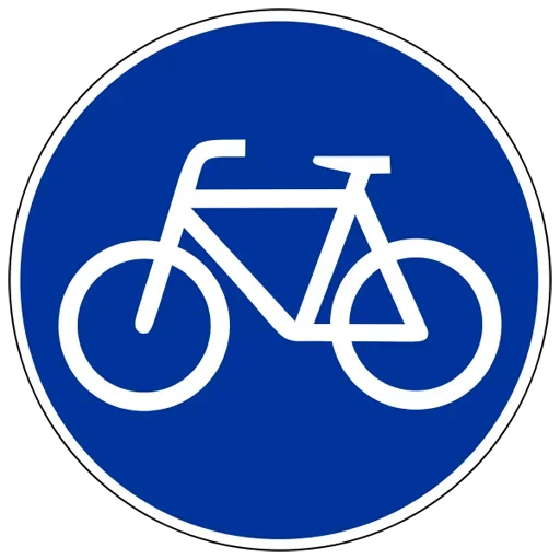 Стикер Bicycle Ride
