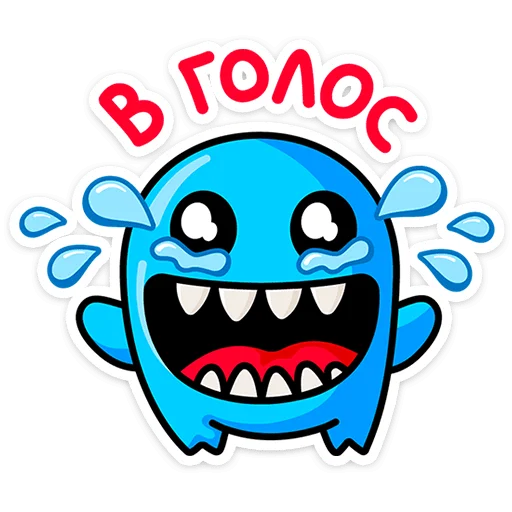 Набор стикеров