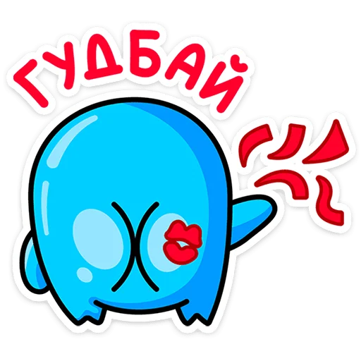 Набор стикеров