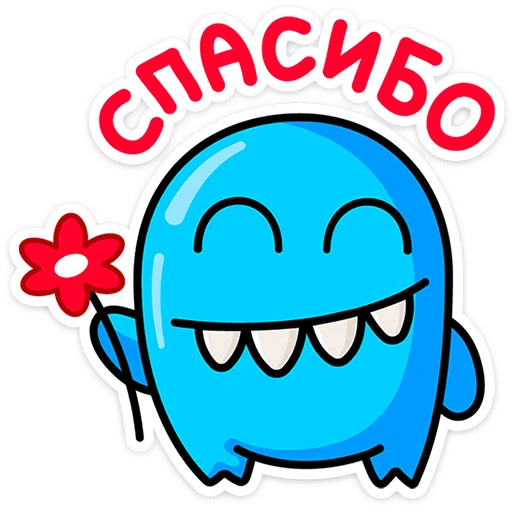 Набор стикеров