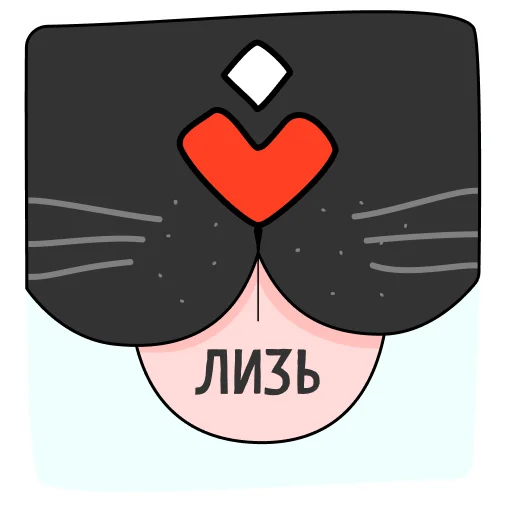 Стикер BlackCyberCat
