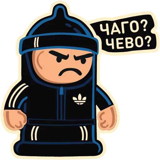 Набор стикеров